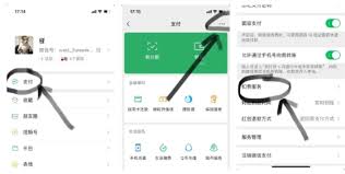 韩小圈如何投屏到电视
