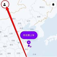 花小猪打车如何开发票