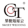 婚嫁云手机版