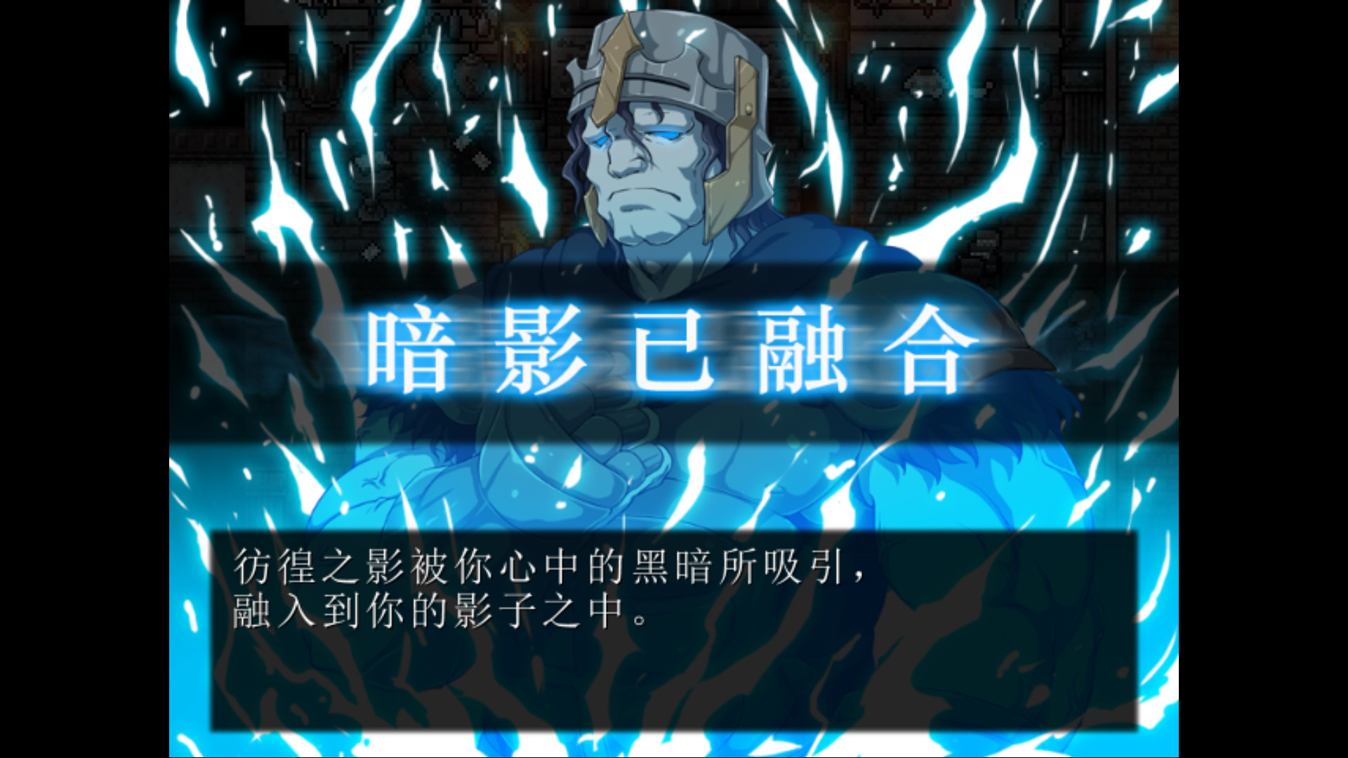 黑暗之心THEHEARTOFDARKNESS官网版