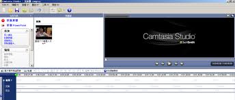 Camtasia Studio如何实现变焦