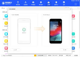 爱思助手连接不上设备如何解决
