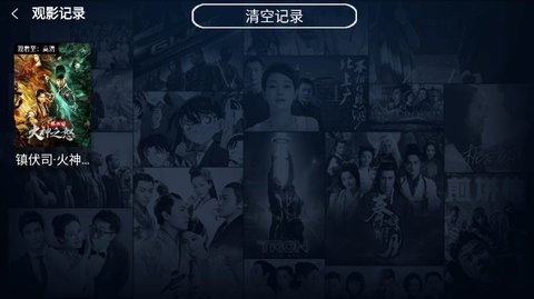 小萱影视免费版