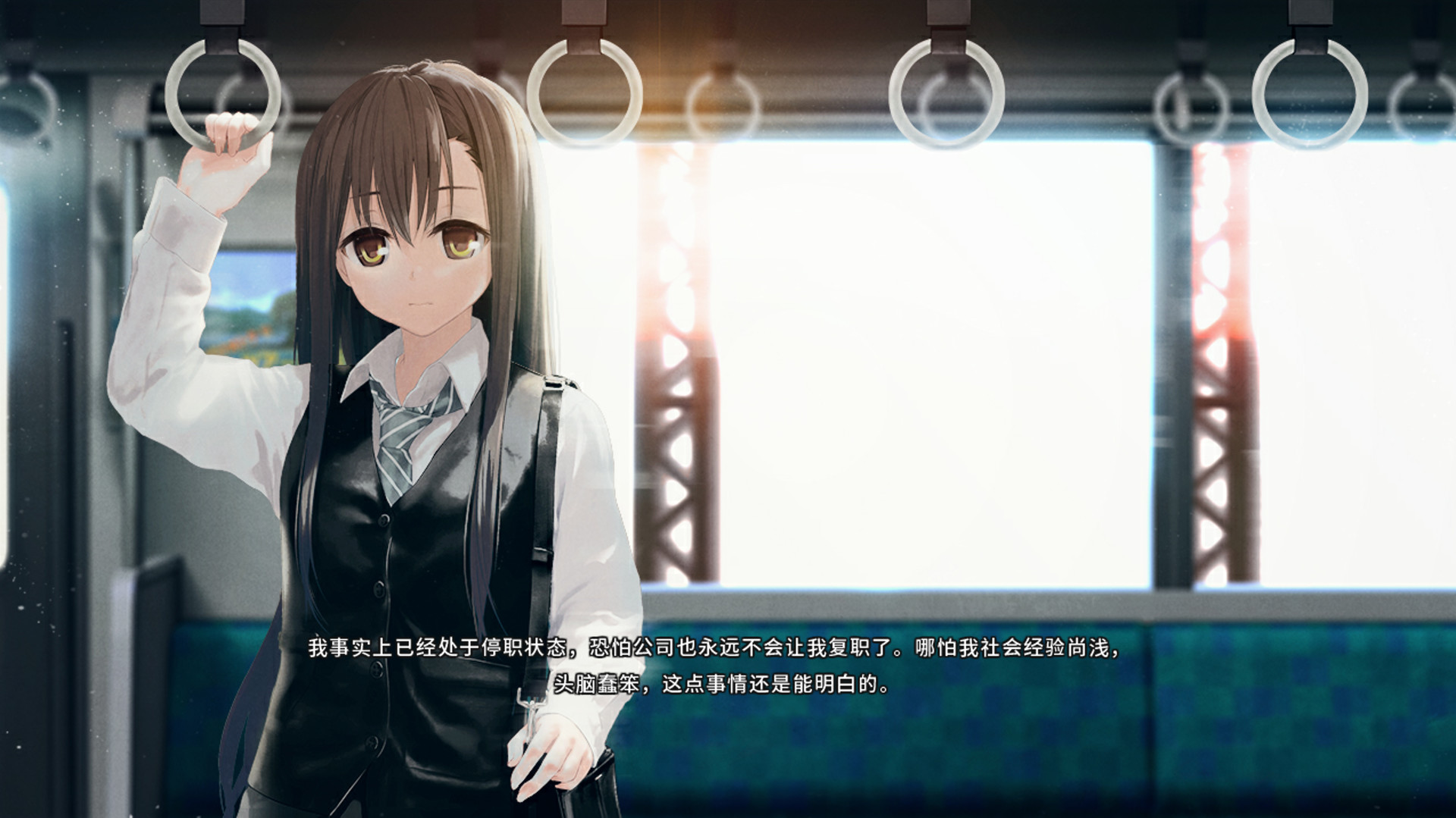 Re:LieF献给亲爱的你官网版