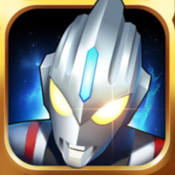 奥特曼宇宙英雄免费版