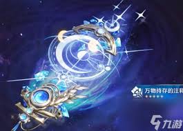 鸣潮万物持存的注释武器怎么介绍