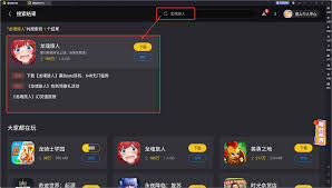 烈焰觉醒兑换码有哪些