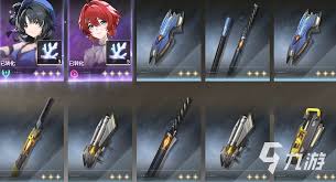 鸣潮金穹武器怎么介绍