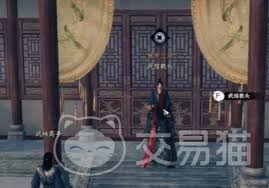 下一站江湖2如何创建门派