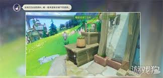 原神谛踪匿行第六关通关方法