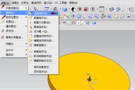 UG装配零件怎么添加组件