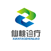 仙桃诊疗免费版