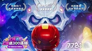 永远的蔚蓝星球90关怎么通关
