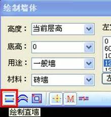 cad如何画飘窗