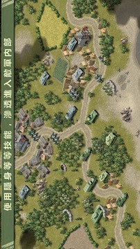 燃烧的桥梁特别