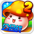 冒险王免费版