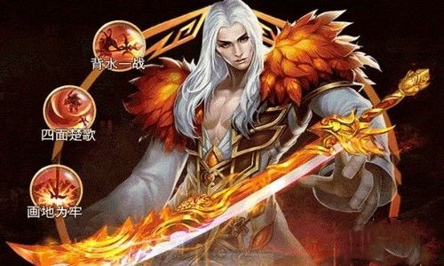 万王之怒最新版