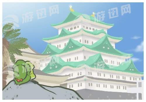 青蛙旅行原官网版
