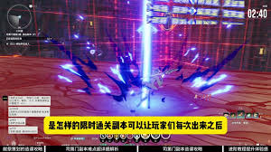 星痕共鸣卡副本无法退出如何解决