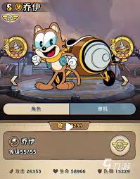 发条总动员哪个角色最强