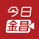 今日金昌手机版