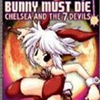 兔子必须死手机版