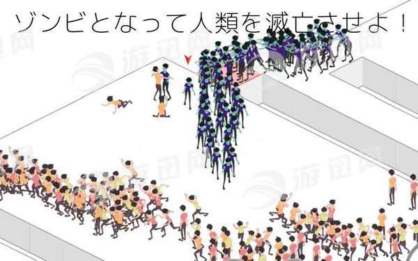 感染者最新版