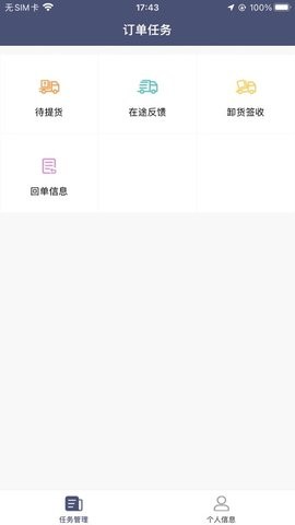 送冰冰最新版