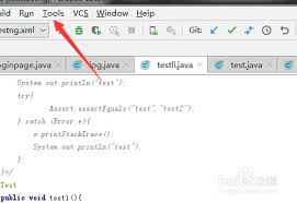 IntelliJ IDEA代码中如何保存项目临时文件