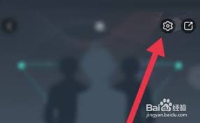 触漫怎么隐藏点赞记录