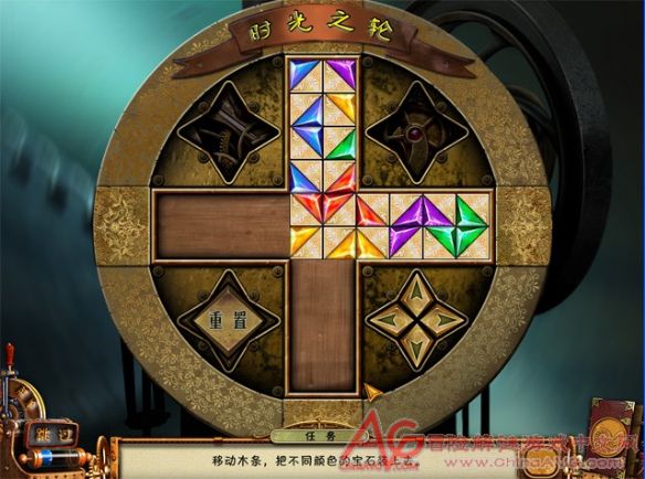尼莫船长的秘密安卓版