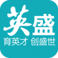 英盛网免费版