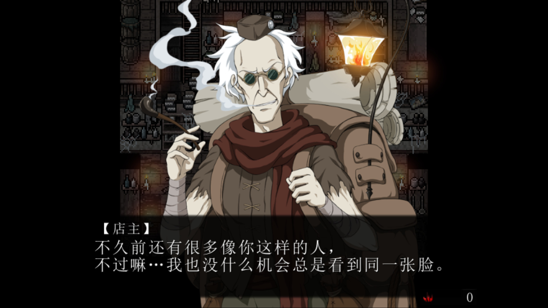 黑暗之心THEHEARTOFDARKNESS免费版