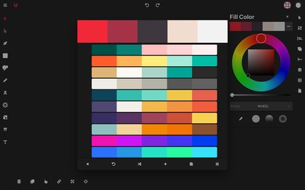 vectorink官网版