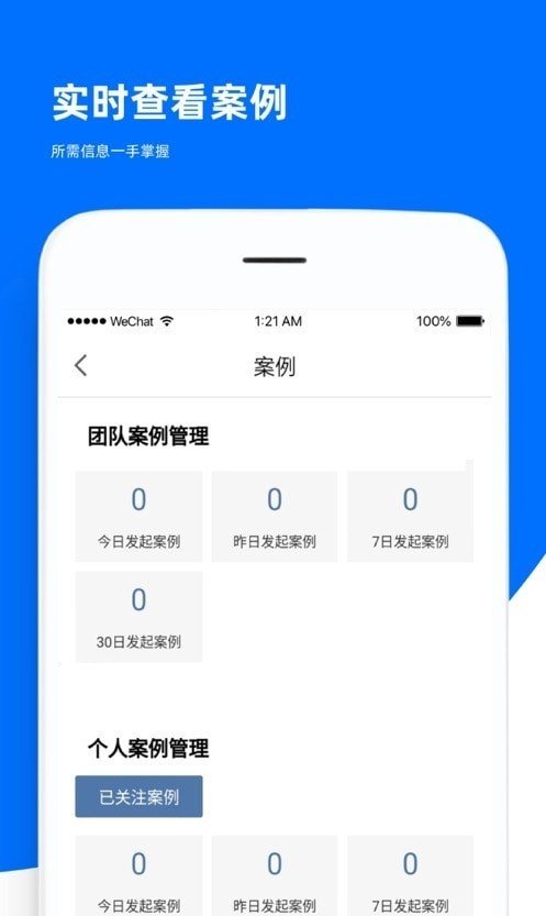 鲸小胖