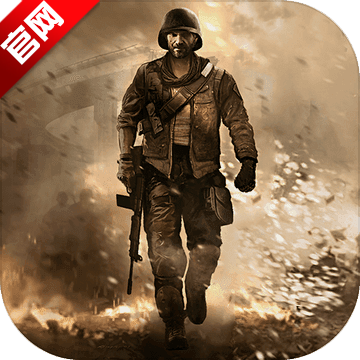 网易代号survive安卓免费版