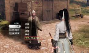 下一站江湖2三顺散获取方法是什么