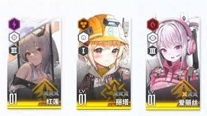 胜利女神新的希望新手怎么配队