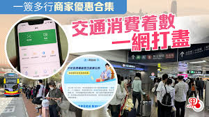 一采通合集