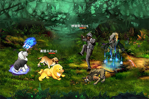 斗犬免费版