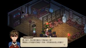 大侠立志传打别人自己为何扣血