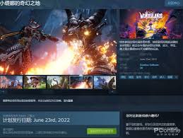 Steam夏促折扣指南是什么