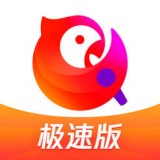 全民K歌极速最新版
