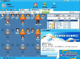 QQ游戏大厅严重占内存如何解决