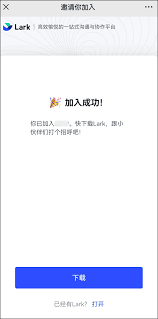 如何关闭发现页入口