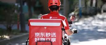 京东外卖骑手收入如何
