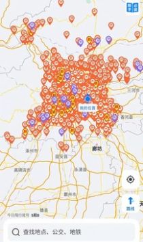 进京最新版