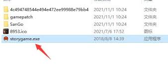 pcstory是什么软件