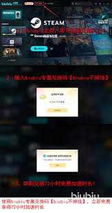 流放之路2网页市集怎么用