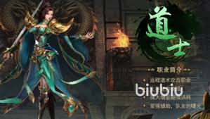 君临传奇新手怎么玩